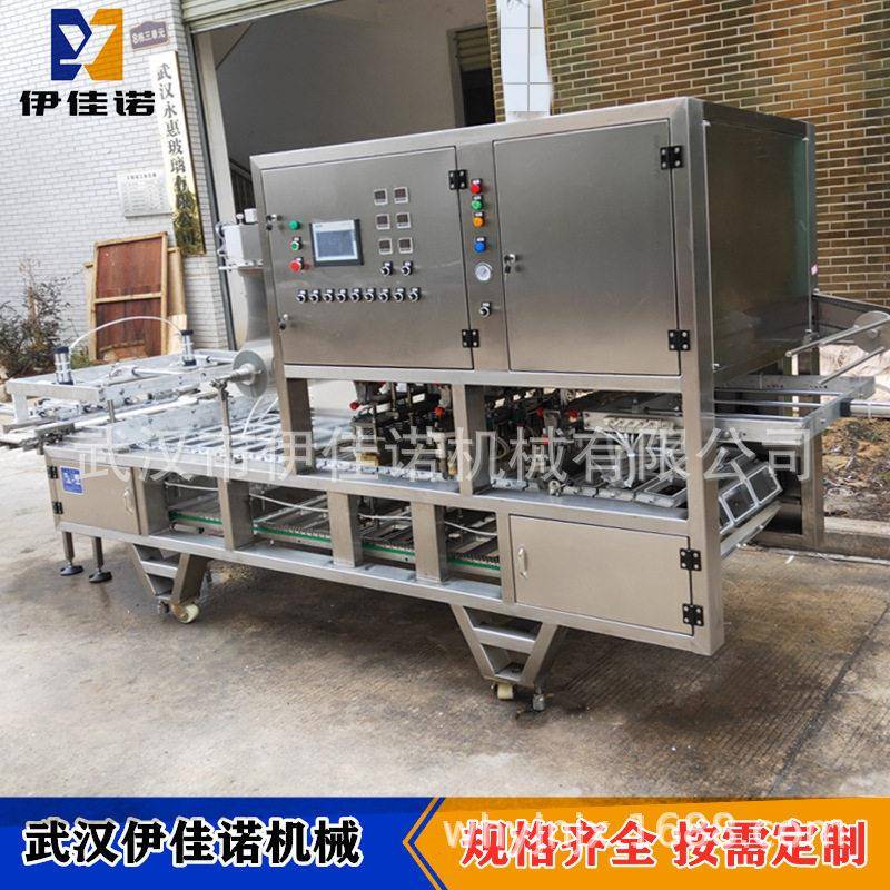 机械YJN-3型盒装蛋糕面包自动封口机膨化食品薯片盒封膜机