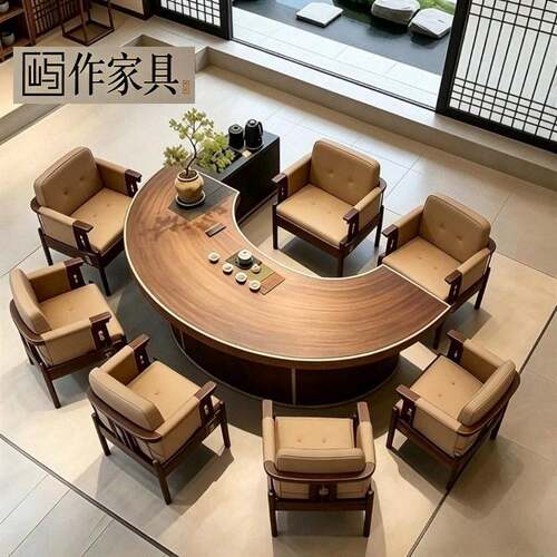 新中式弧形半圆茶桌黑胡桃木2026新款别墅茶台公茶室家具