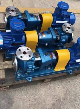 IH80-65-125不锈钢化工离心泵IH型单级卧式化工泵泵业