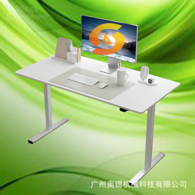 升降电脑桌台式家用书桌办公桌子游戏桌椅组合竞技桌碳纤维电竞桌