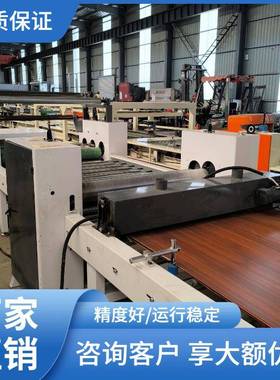 木饰面冷胶平贴机热熔胶膜平贴机板材覆膜机