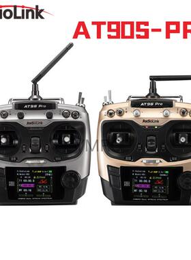 乐迪AT9SPRO航模遥控器穿越机固定翼无人机车船机器人12通道AT9S