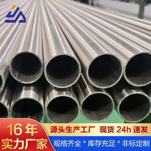 现货不锈钢管201焊管圆管工厂工程用亮面薄壁不锈钢管直销