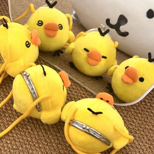 日系鼻孔鸡斜挎单肩轻松熊系列毛绒包可爱萌系卡通包小圆包学生黄