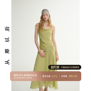 小裙子夏季 从那以后绿色法式 度假风吊带裙荡领长裙斜肩连衣裙长款