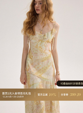 从那以后法式连衣裙碎花吊带裙黄色长裙小裙子海边度假穿搭女夏季