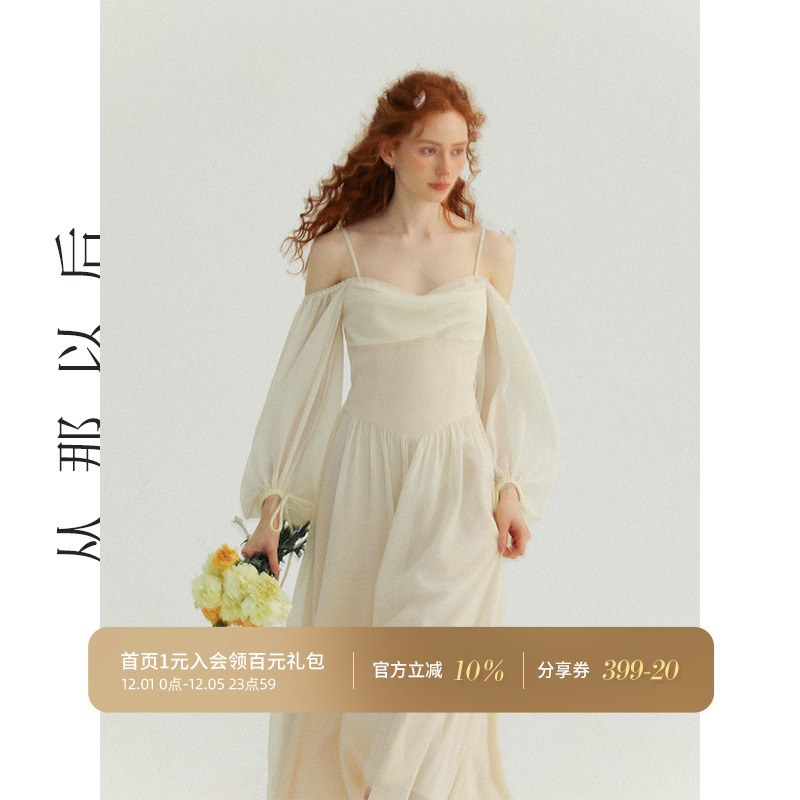 从那以后法式一字肩白色连衣裙女