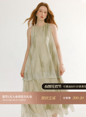 从那以后法式挂脖无袖长裙夏高级感度假裙子绿色连衣裙女春季新款