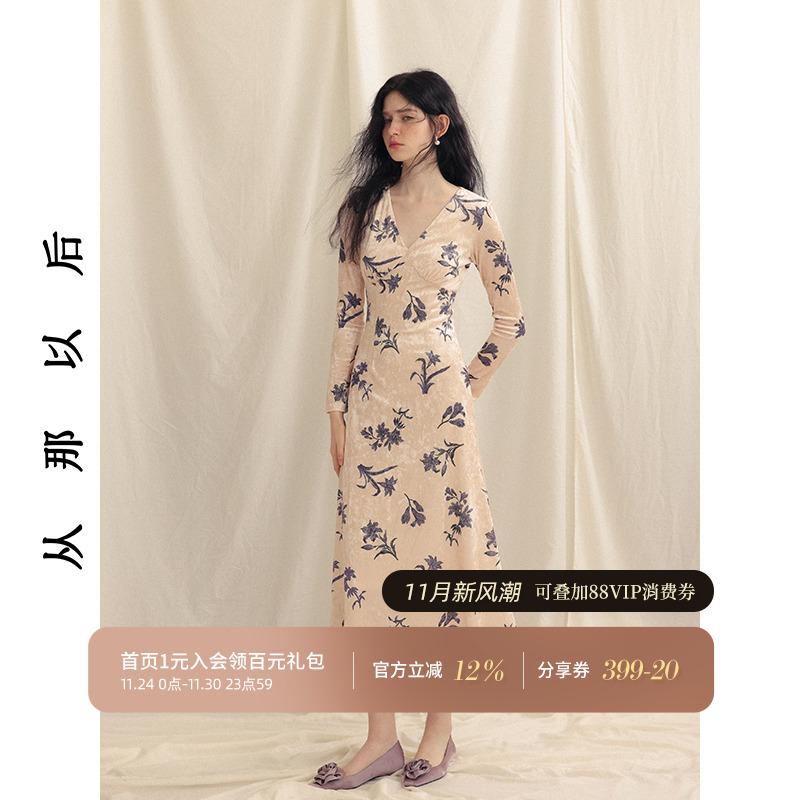 从那以后法式碎花裙丝绒长裙女秋