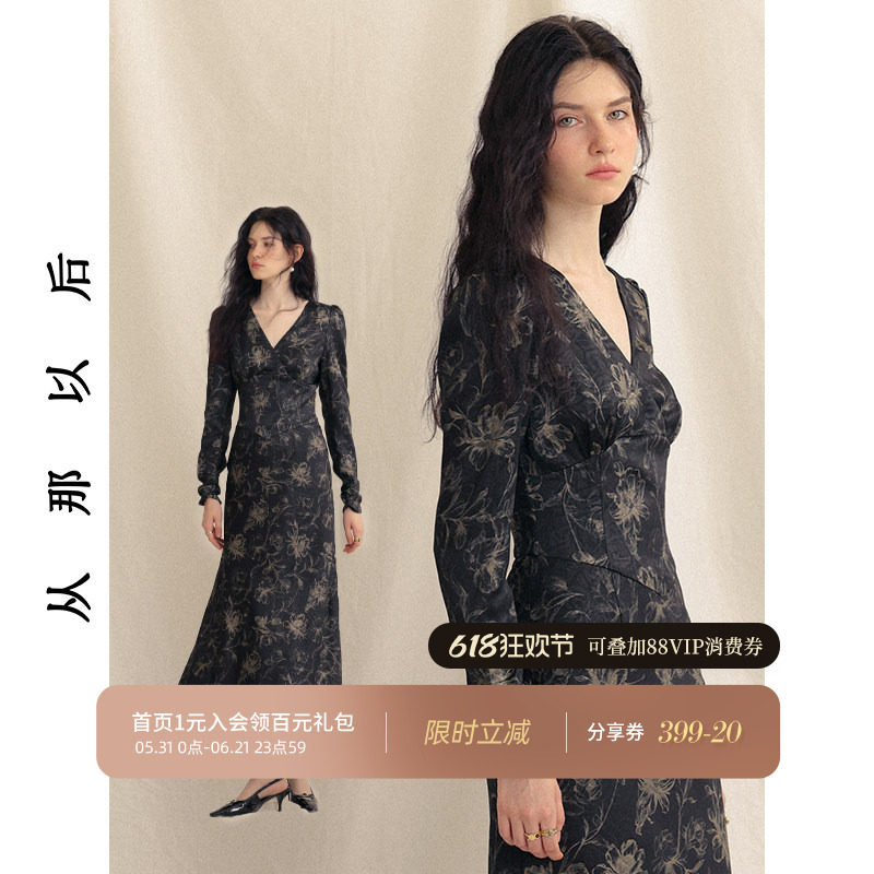 从那以后碎花礼服裙冬季旗袍裙子新中式高级穿搭长袖连衣裙女秋冬
