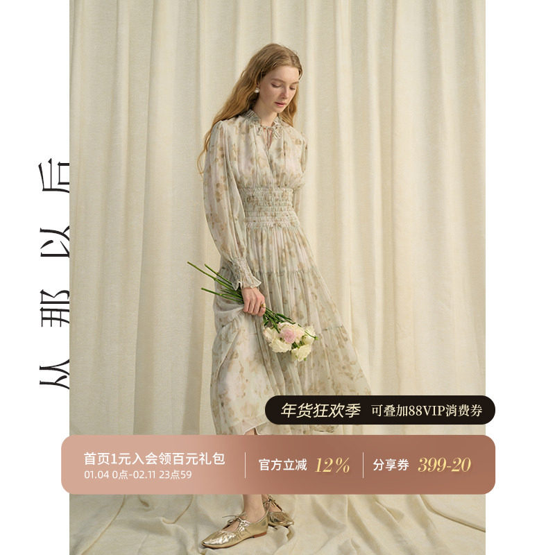 从那以后法式风小碎花长袖连衣裙雪纺裙子仙女裙高级感长裙女秋季,女装/女士精品,连衣裙,淘宝优惠券,粉丝福利购,淘宝优惠卷
