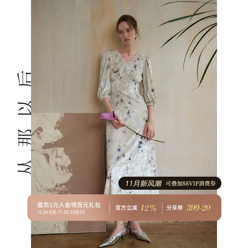 从那以后法式丝绒长裙女秋冬新款