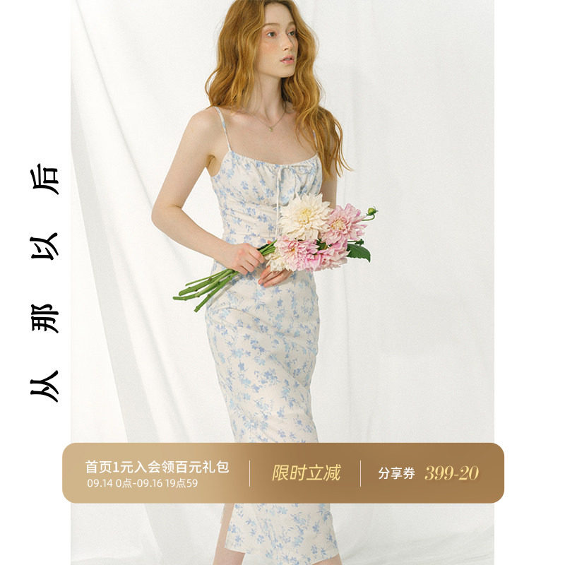 从那以后法式碎花裙仙女长裙女夏图片