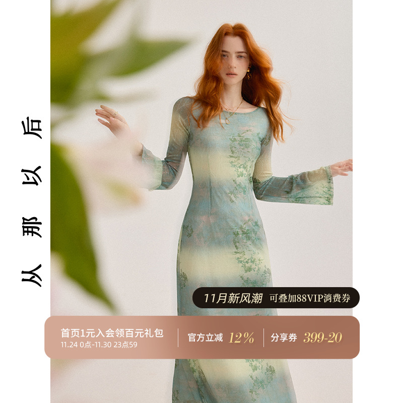 从那以后法式复古风连衣裙长袖小裙子高级感碎花裙长裙女秋季穿搭