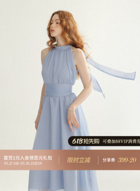 从那以后挂脖连衣裙蓝色伴娘长裙高级感穿搭法式小裙子轻礼服裙女