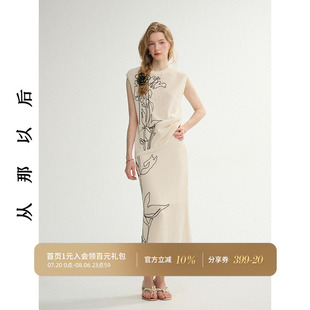半身裙两件套女夏季 从那以后法式 上衣长款 高级感套装 裙度假风无袖