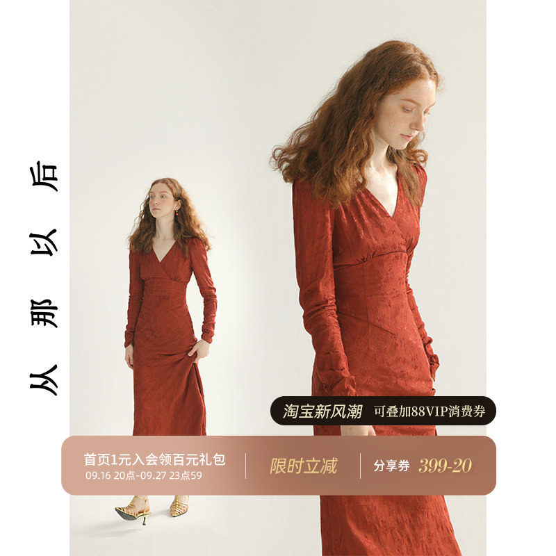从那以后新中式红色旗袍裙女秋冬图片