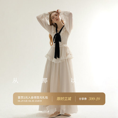 从那以后法式连衣裙白色礼服裙子