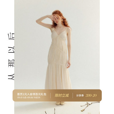 从那以后法式度假吊带裙女夏季