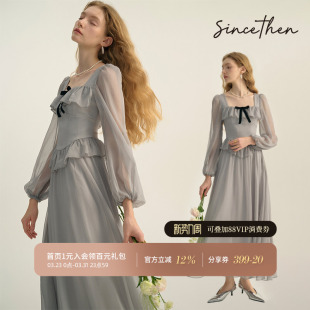 从那以后法式 连衣裙穿搭高级感裙子女秋冬 风长裙小个子礼服裙长袖