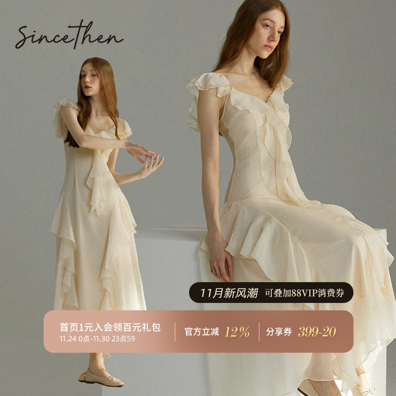 从那以后白色长裙法式连衣裙女