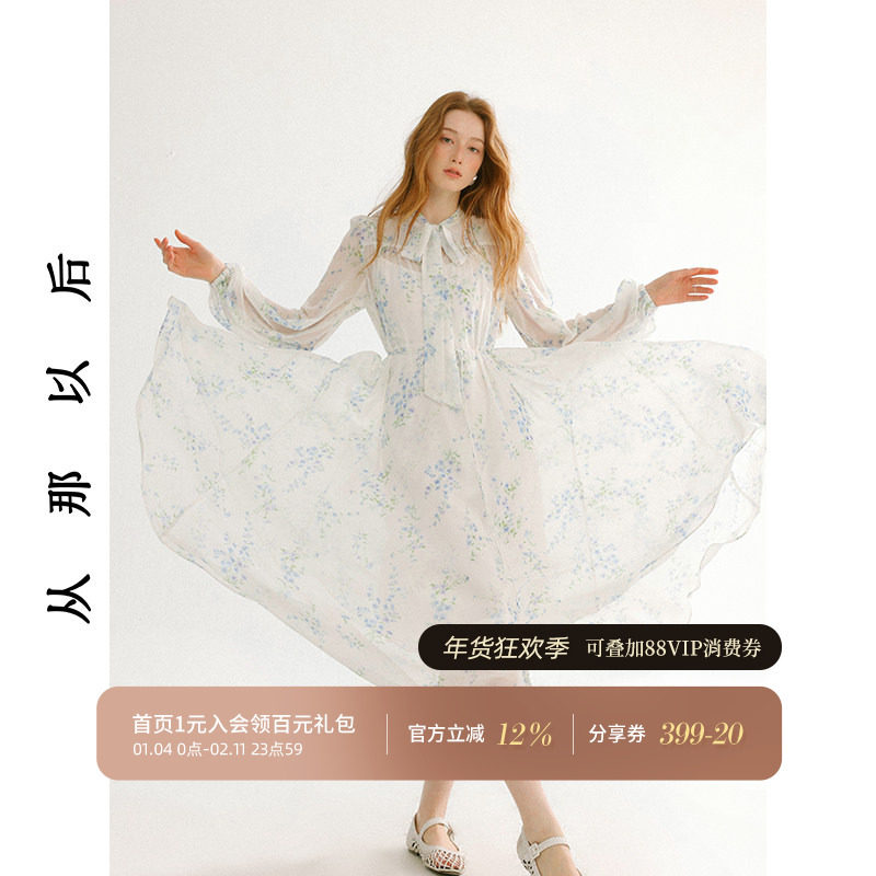 从那以后法式碎花连衣裙雪纺裙子夏季穿搭度假长裙女秋冬2025新款,女装/女士精品,连衣裙,淘宝优惠券,粉丝福利购,淘宝优惠卷
