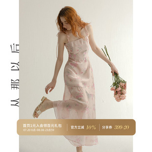 小碎花连衣裙度假海边吊带裙高级感裙子粉色长裙女夏 从那以后法式