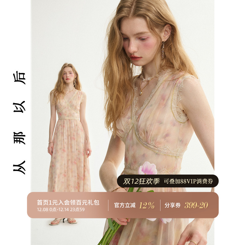 从那以后法式碎花蕾丝v领连衣裙