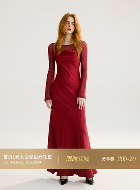 从那以后法式红色连衣裙套装高级感长袖订婚礼服敬酒服纱裙裙子女