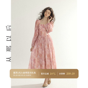 从那以后法式长袖茶歇裙碎花裙子方领长裙高级感连衣裙女秋季新款