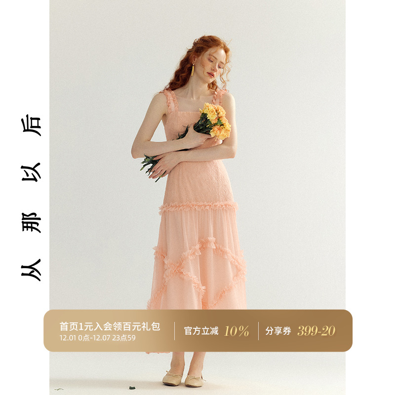 从那以后法式茶歇连衣裙女夏季