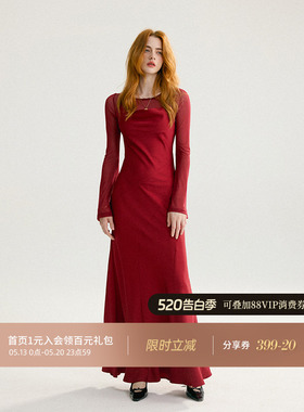 从那以后法式红色连衣裙套装高级感长袖订婚礼服敬酒服纱裙裙子女