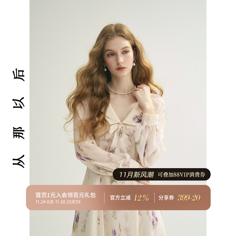 从那以后碎花蝴蝶结翻领连衣裙