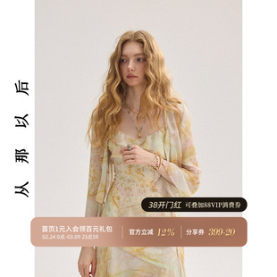 从那以后海岛度假风罩衫配连衣裙外搭高级感小外套防晒上衣女夏季