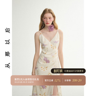 从那以后法式 茶歇吊带裙v领长裙碎花连衣裙高级感穿搭小裙子女夏