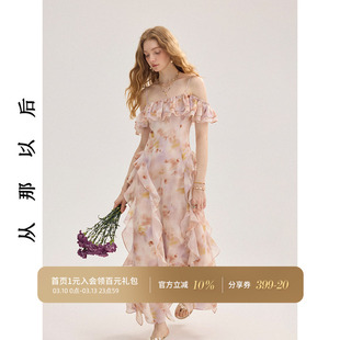 从那以后法式连衣裙碎花吊带裙荷叶边长裙海岛度假裙子高级感穿搭