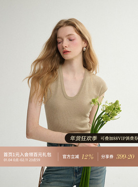 从那以后法式短袖高级感卡其色T恤夏短款u领小上衣v领修身女穿搭