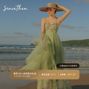 从那以后绿芷纱圣诞法式 裙子超仙森系碎花轻纱吊带连衣裙春度假