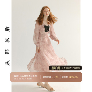 从那以后法式 公主连衣裙茶歇裙子高级感碎花裙粉色礼服长裙女秋季