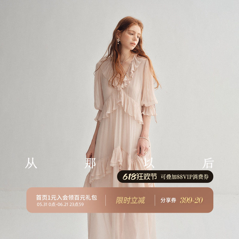 从那以后人丝法式连衣裙高级感长裙茶歇裙礼服裙子中袖蛋糕裙女夏