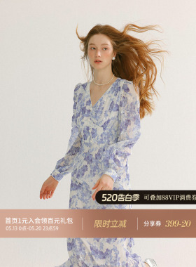 从那以后法式碎花连衣裙海边度假长裙长袖裙子蓝色纱裙女春季新款