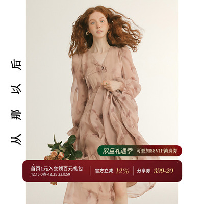 从那以后法式风碎花裙蛋糕裙子女