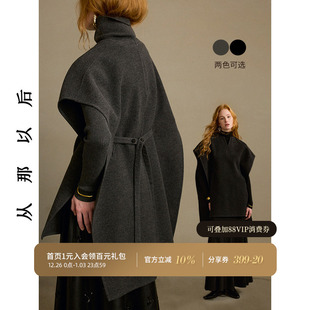 女秋季 从那以后法式 慵懒风高领针织毛衣套头宽松马甲设计感针织衫