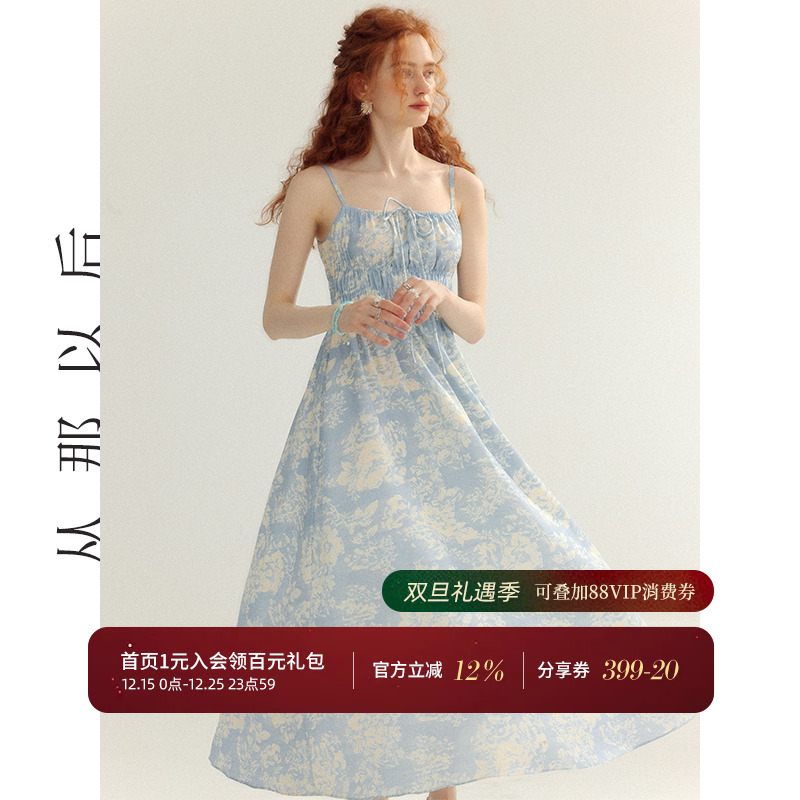 从那以后海边度假连衣裙女夏季