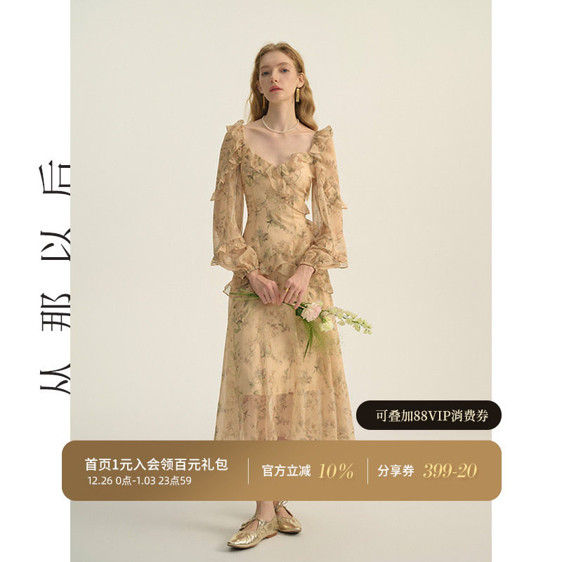 从那以后法式雪纺碎花裙秋冬长裙高级感穿搭裙子长袖连衣裙女秋季