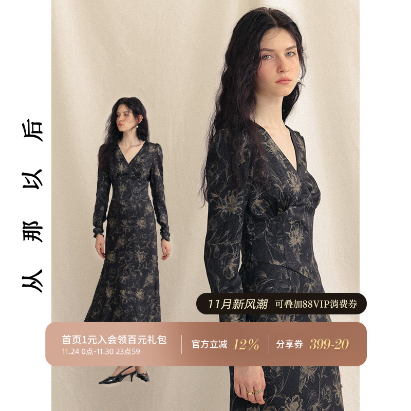 从那以后新中式碎花礼服裙女秋冬