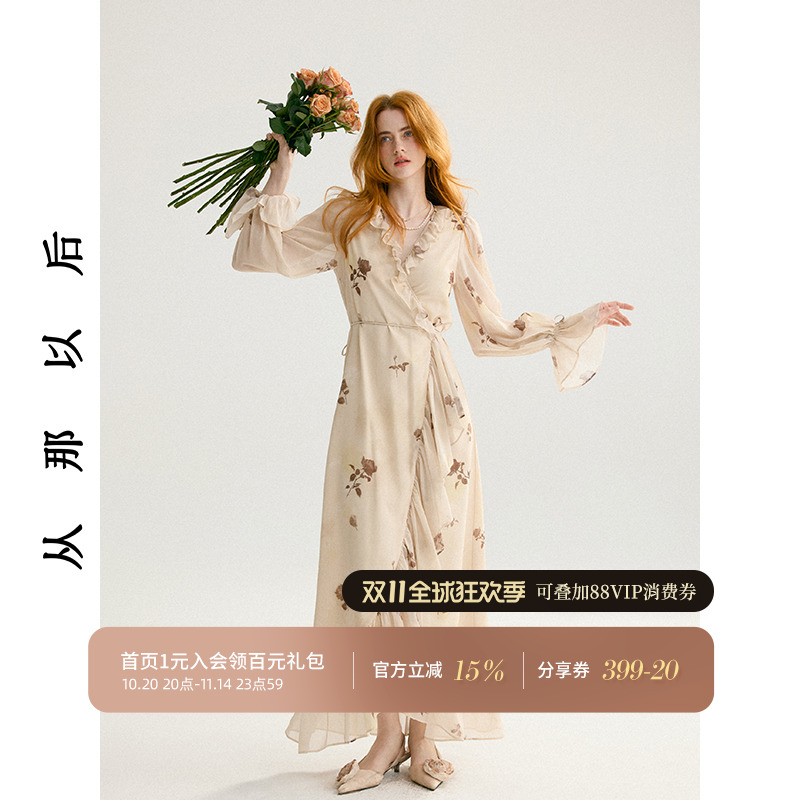 从那以后法式复古连衣裙高级感碎花长袖长裙设计感荷叶边裙子女秋