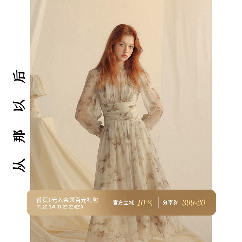 从那以后法式碎花裙公主长裙女秋