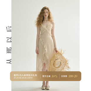 吊带裙白色长裙小个子穿搭裙子海边度假连衣裙女夏季 从那以后法式