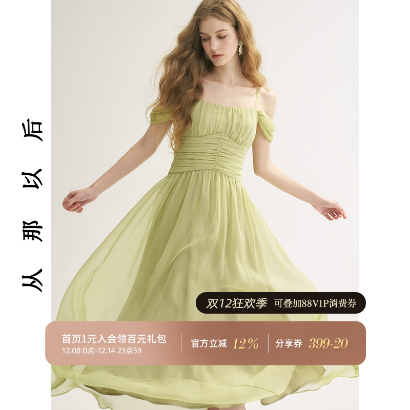 从那以后绿色吊带裙连衣裙度假